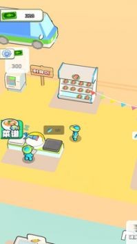 迷你海上世界展示图3
