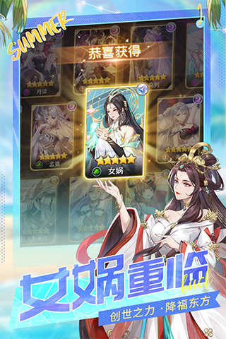 闪烁之光展示图5