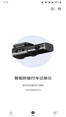 佑途展示图2