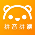 汉语拼音拼读学习