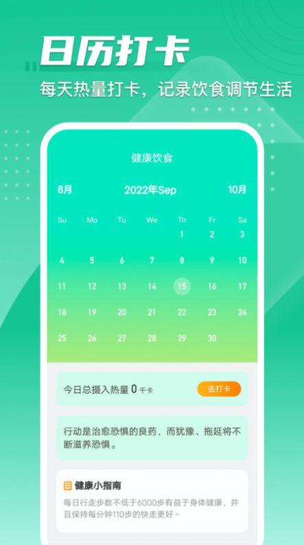 宝物多多展示图1
