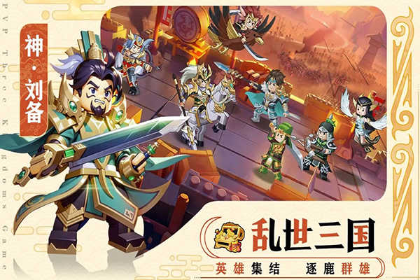 我是小奇兵展示图5