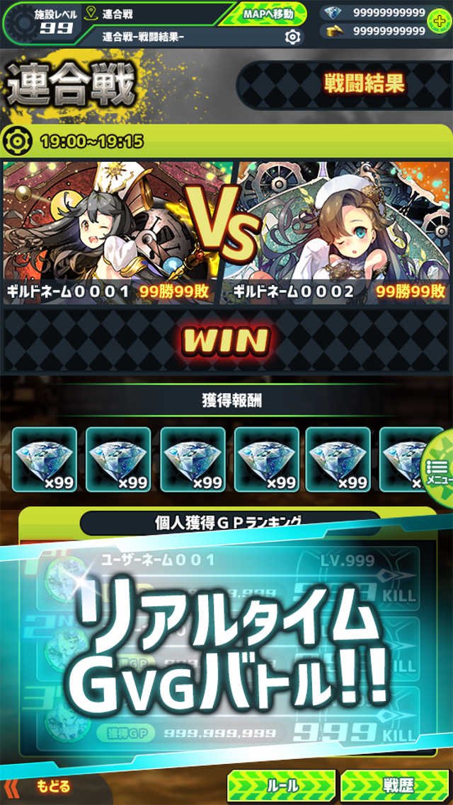 Vital Gear展示图4