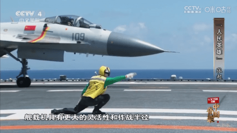 乐看TV安卓极速版展示图2