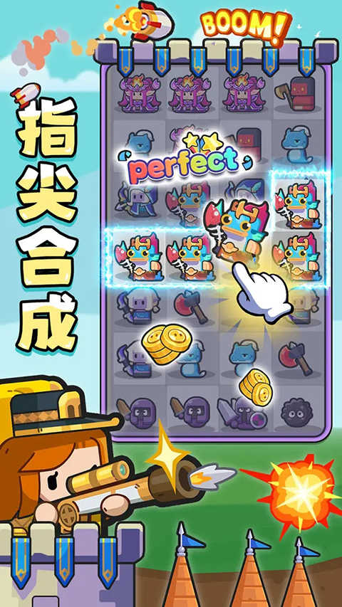恐龙哪里跑展示图3