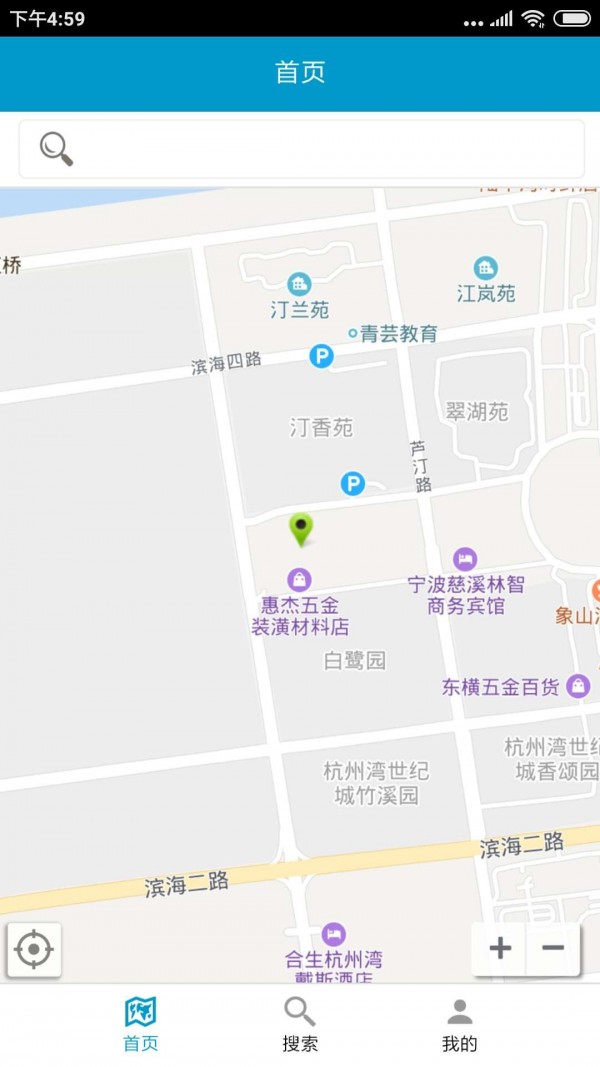 杭州湾智慧停车展示图1