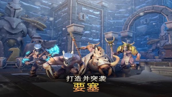 地牢猎手1内置修改器展示图2