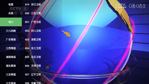 胖鸭TV电视版app手机版展示图2