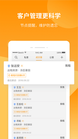 巧房展示图1