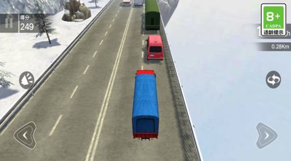 公路与巅峰飙车解锁版展示图1
