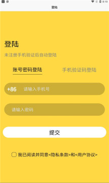 推杂兼职展示图2