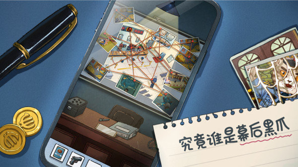 咪莫最新版展示图2