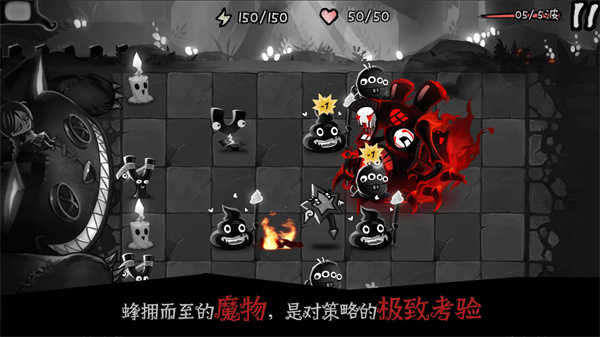 格蕾特的小屋(Haunt)展示图3