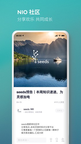 蔚莱生活展示图2