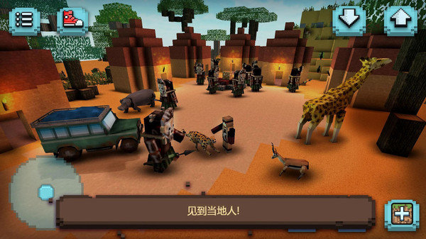 像素历险大作战展示图5