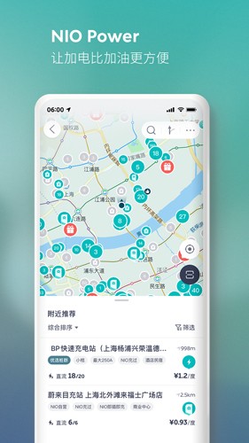 蔚莱生活展示图3
