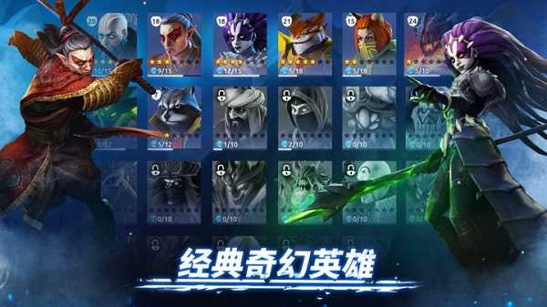 魔法时代展示图3