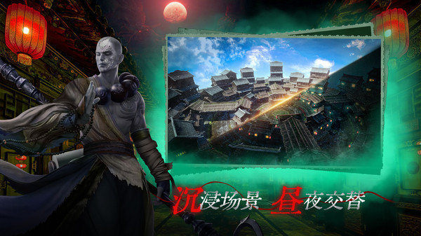 魔法启示录修改版展示图4