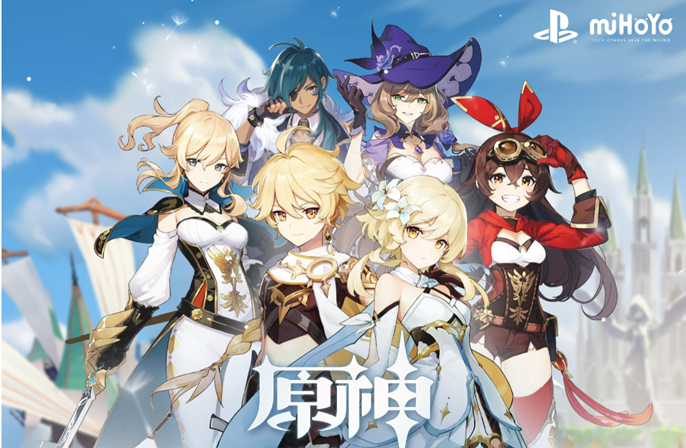 原神9月22日最新兑换码分享 9月22日免费兑换码