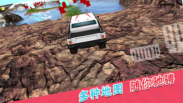 荒野无限狂飙手机最新版展示图5