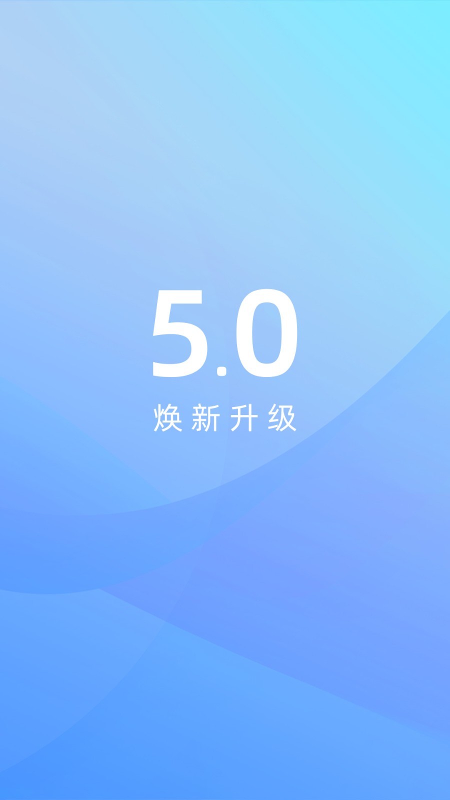 江铃智行展示图3