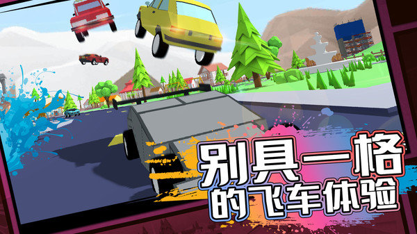像素世界战争无限金币版展示图5