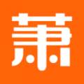 萧内网app