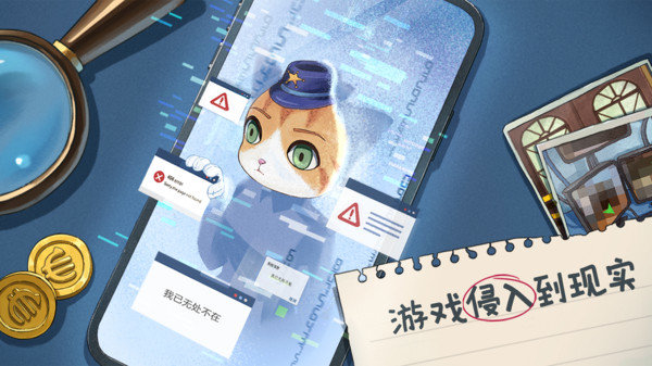 咪莫最新版展示图4