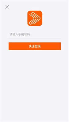 好视界展示图3