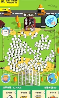 农场公司展示图5