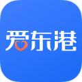 爱东港app