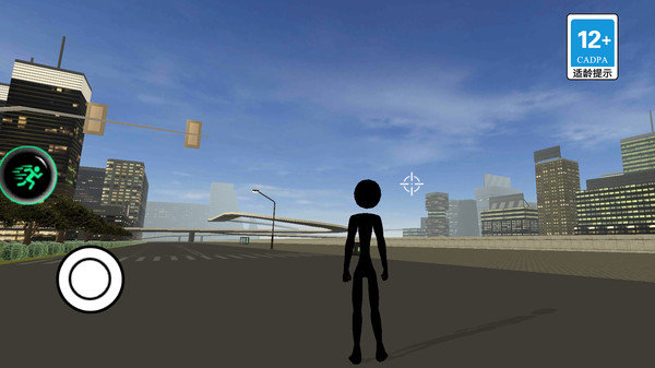 决斗火柴人3D无广告版展示图4