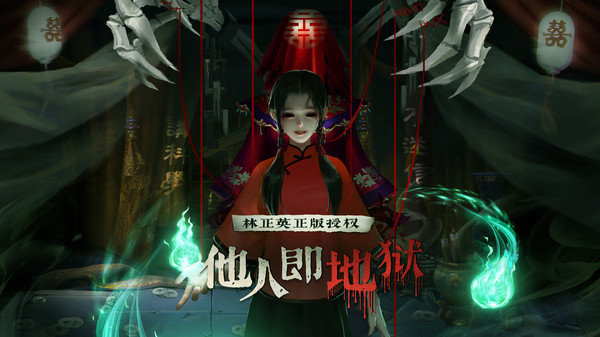 魔法启示录修改版展示图1