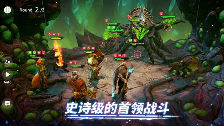 魔法时代展示图4