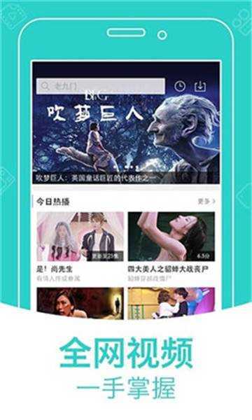 青柠影院完整版