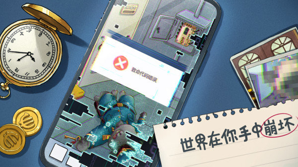 咪莫最新版展示图1
