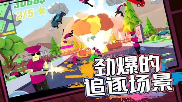 像素世界战争无限金币版展示图1