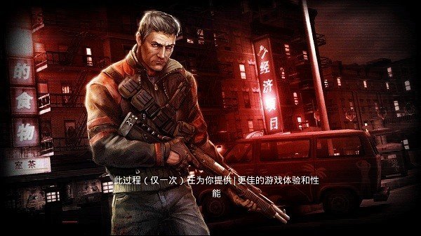 杀手2影子阴谋免费版展示图1