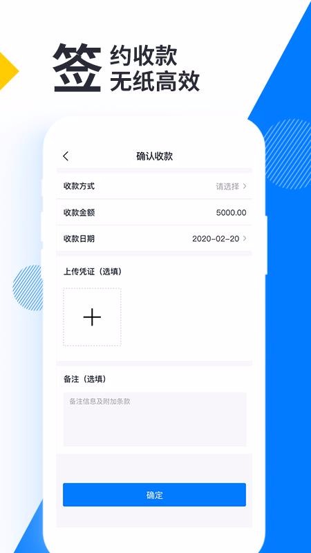 牛油果公寓展示图2