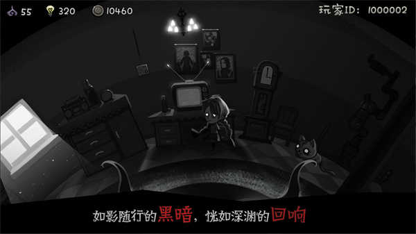 格蕾特的小屋(Haunt)展示图5