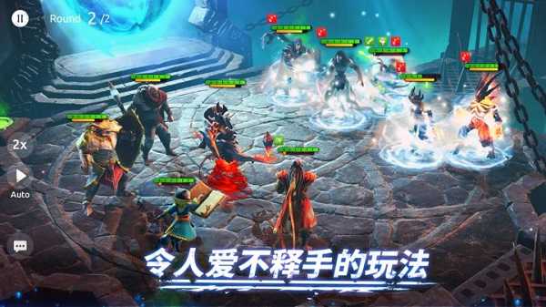 魔法时代展示图1