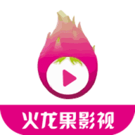 火龙果影视安卓正式版
