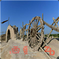 西夏直播正版