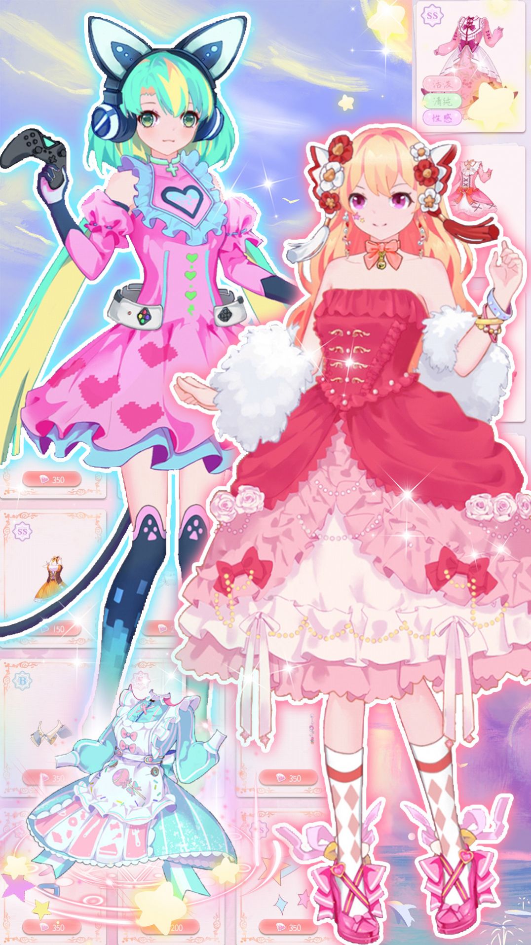 人气少女偶像明星展示图1