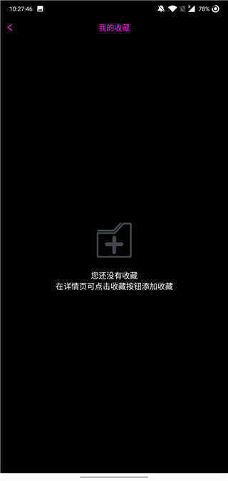 YTB视频官方版