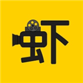 虾皮视频手机版