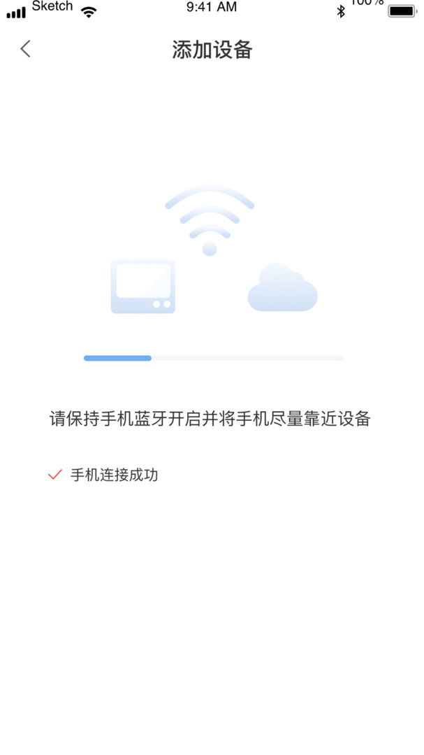 造梦者+展示图3
