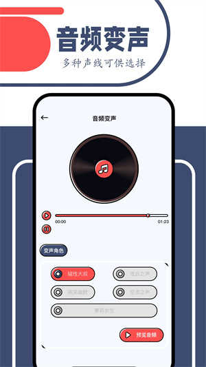 一起看展示图4