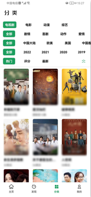 AH视频正版