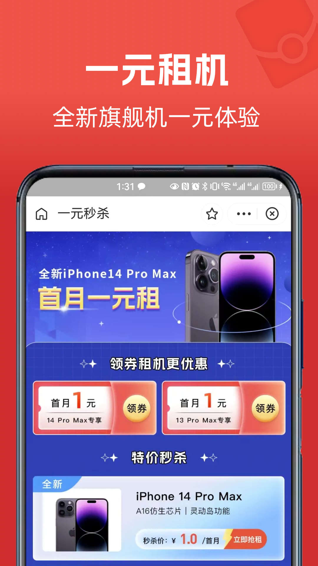 象小美展示图2